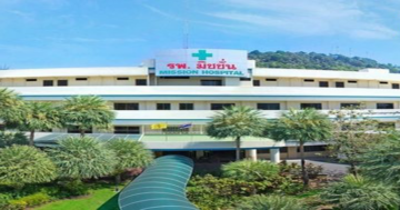 โรงพยาบาลมิชชั่นภูเก็ต