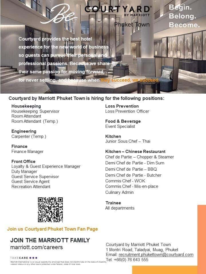 Courtyard By Marriott Phuket Town