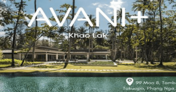 Avani Khao Lakสมัครงาน