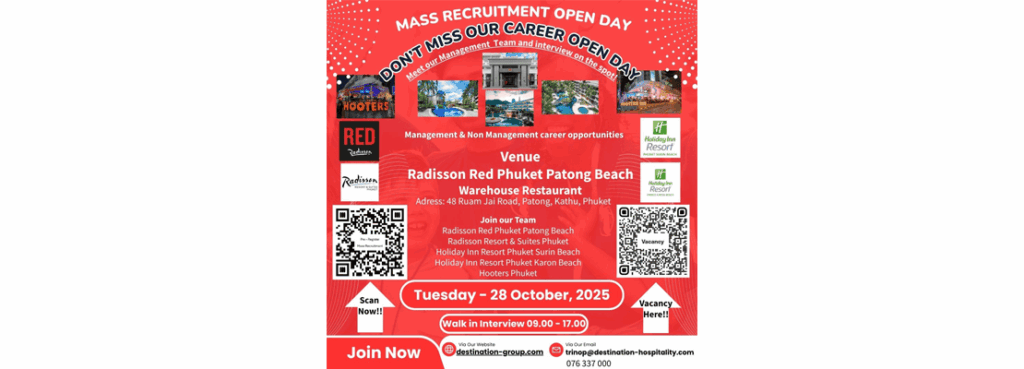 CAREER-OPEN-DAY