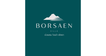 Borsaen-Villaสมัครงาน